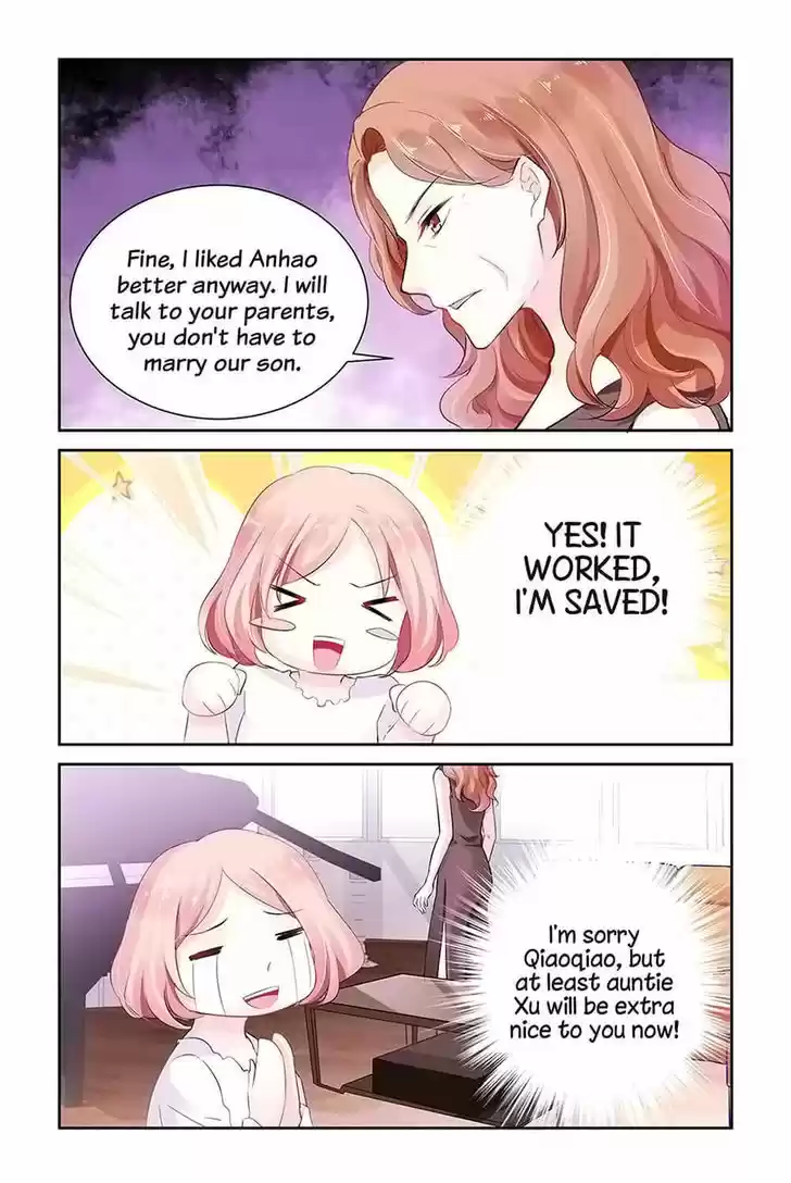 Guomin Laogong Dai Huijia 12