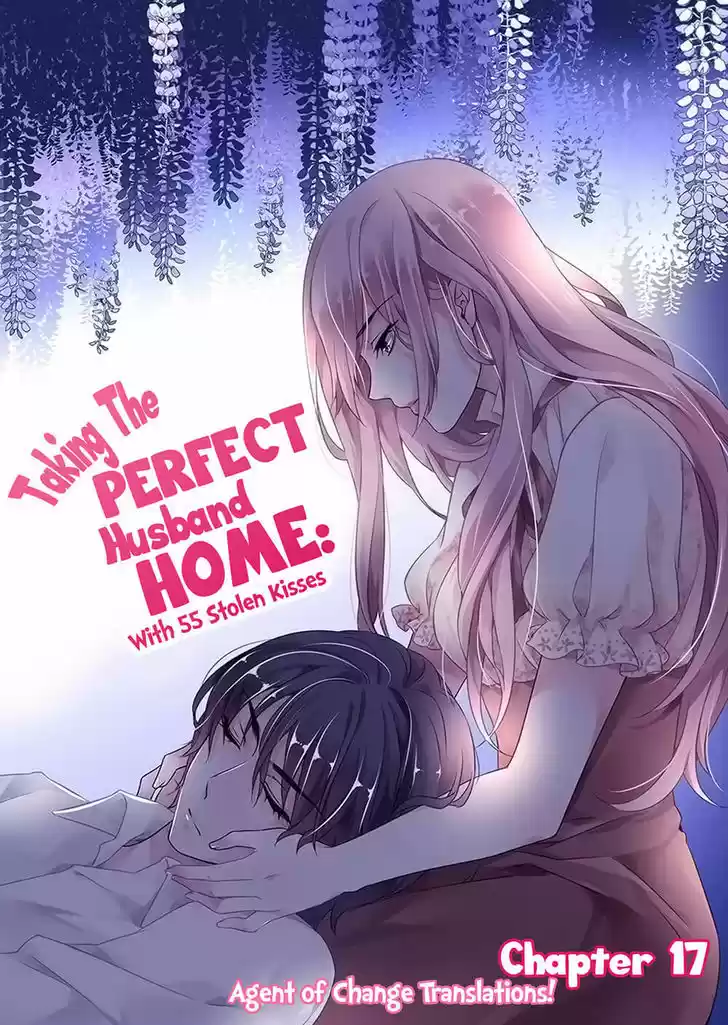 Guomin Laogong Dai Huijia 17