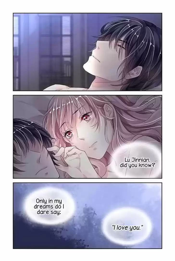 Guomin Laogong Dai Huijia 17