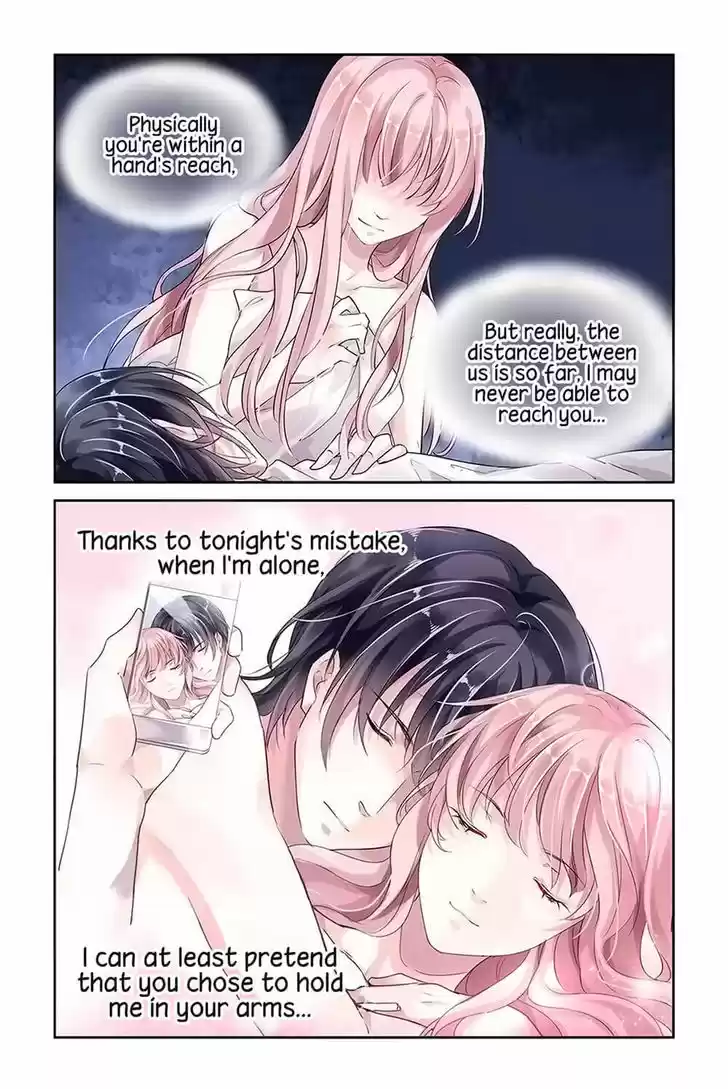 Guomin Laogong Dai Huijia 17