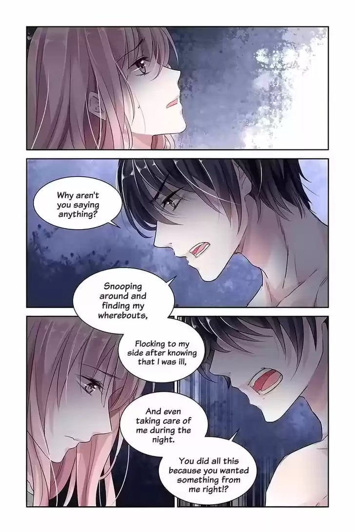 Guomin Laogong Dai Huijia 17