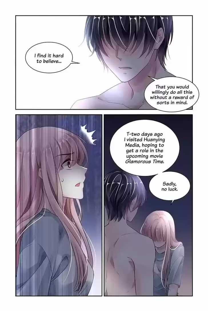 Guomin Laogong Dai Huijia 17