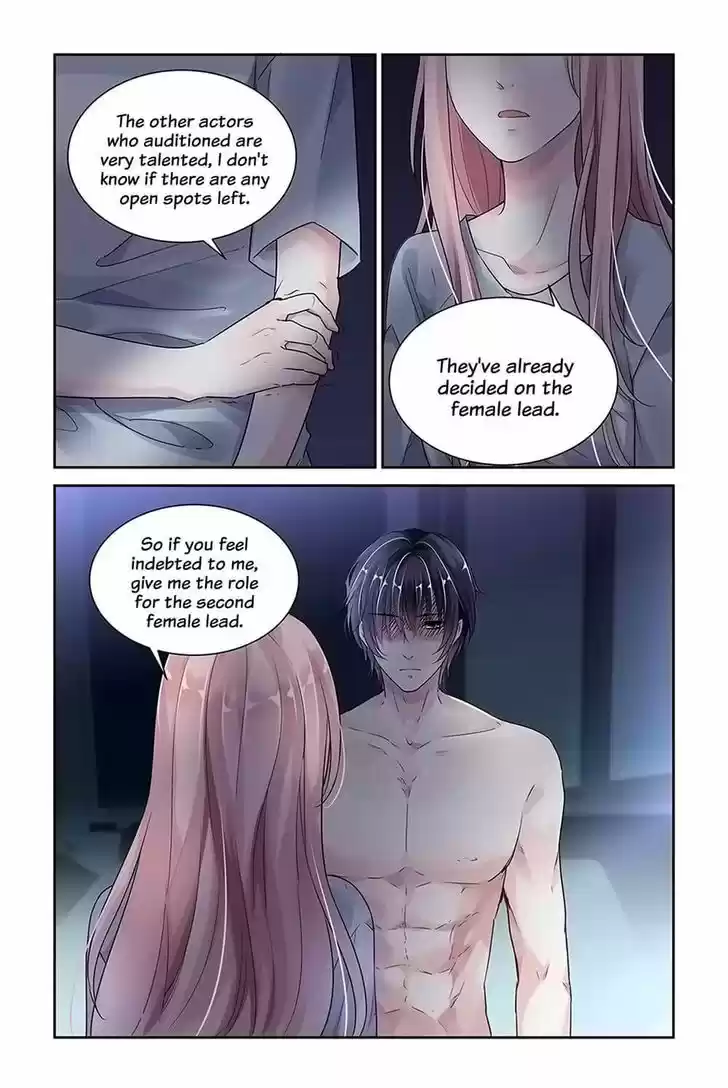 Guomin Laogong Dai Huijia 17