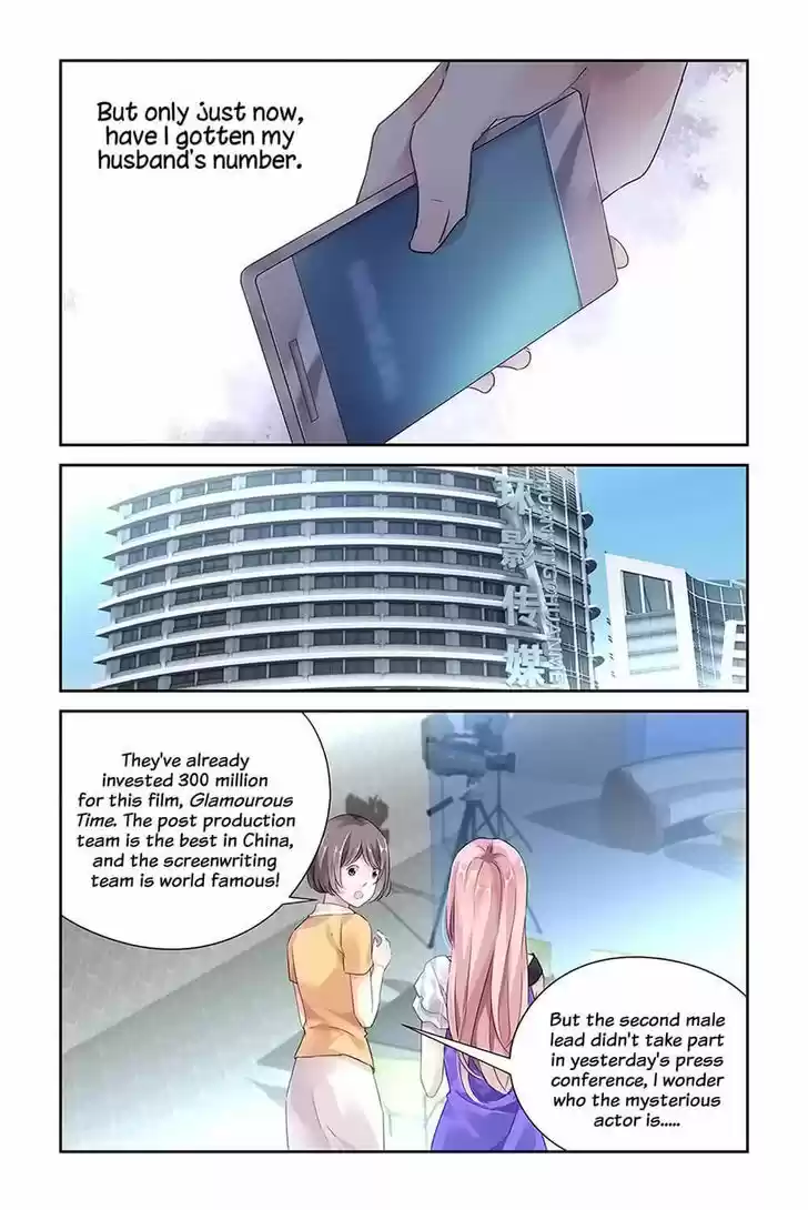 Guomin Laogong Dai Huijia 18