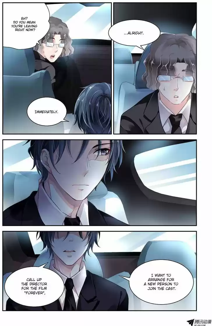 Guomin Laogong Dai Huijia 2