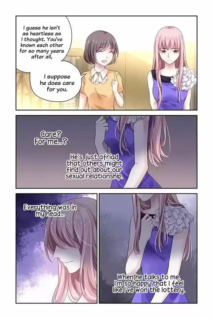 Guomin Laogong Dai Huijia 20