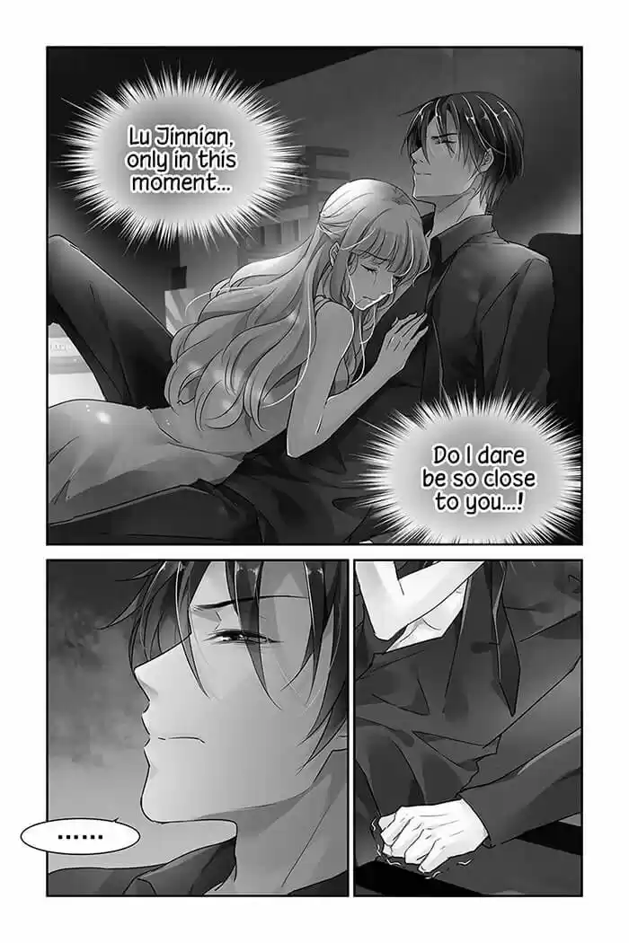 Guomin Laogong Dai Huijia 24