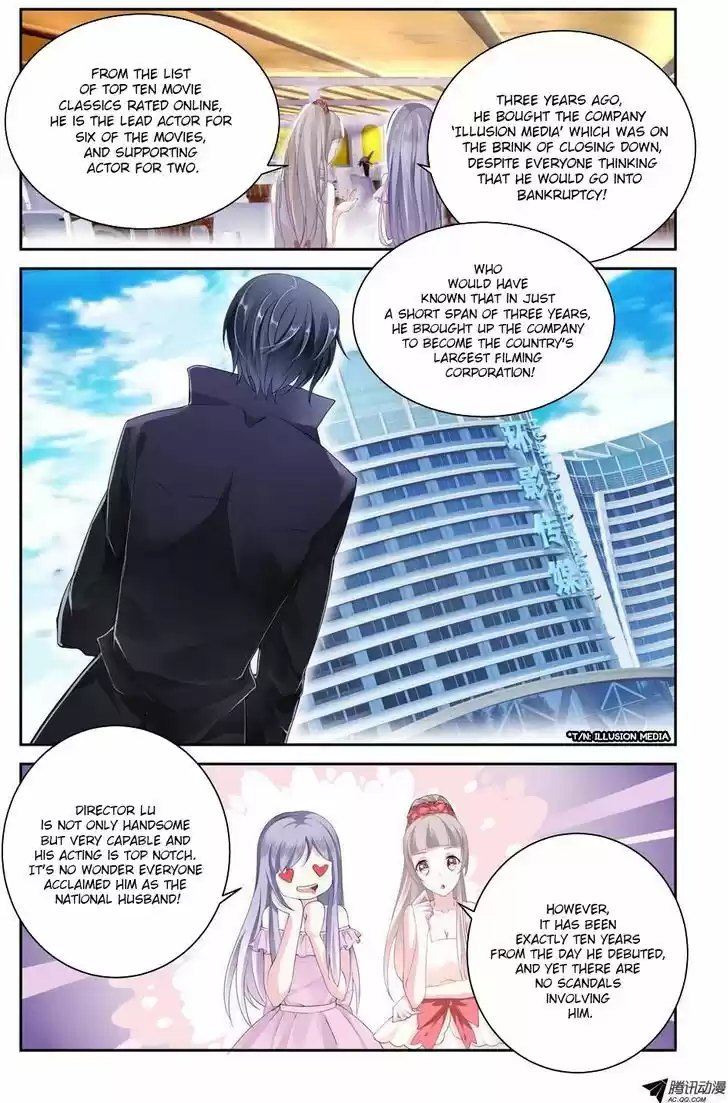 Guomin Laogong Dai Huijia 3