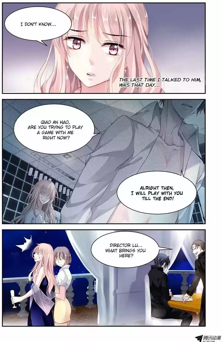 Guomin Laogong Dai Huijia 3