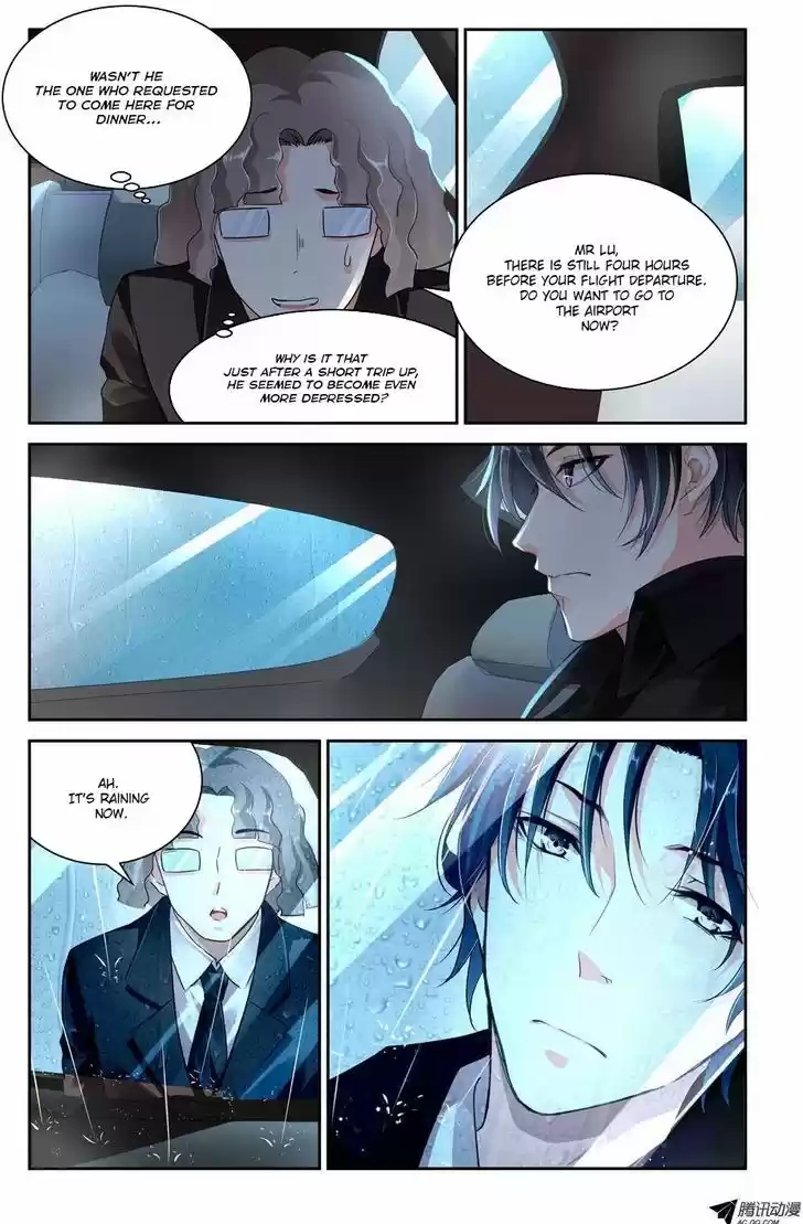 Guomin Laogong Dai Huijia 3