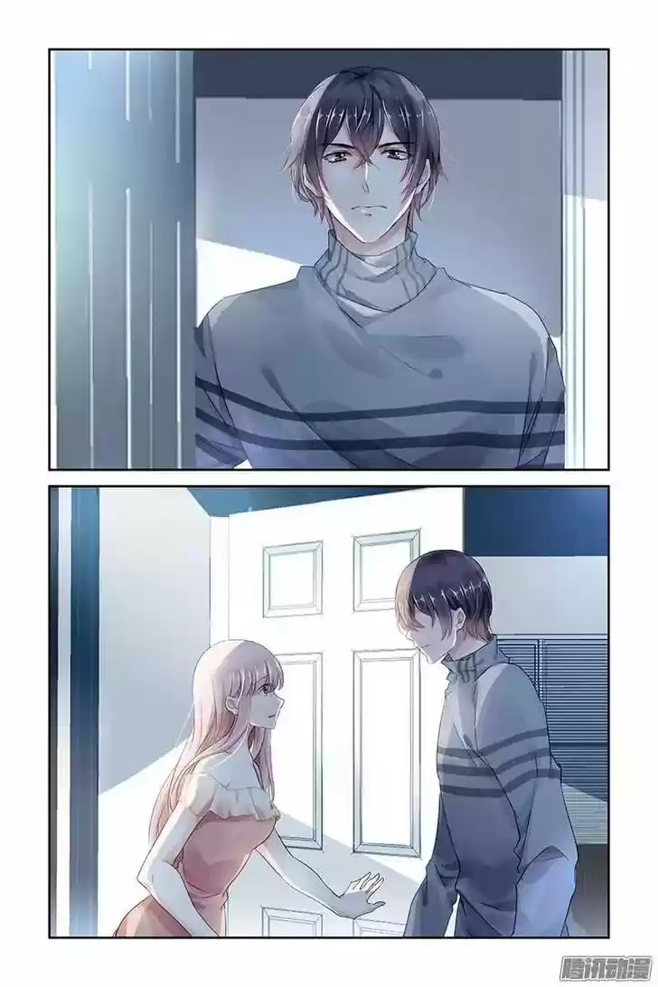 Guomin Laogong Dai Huijia 32