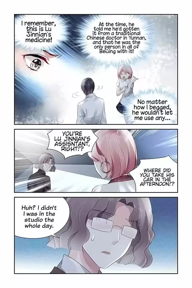 Guomin Laogong Dai Huijia 33