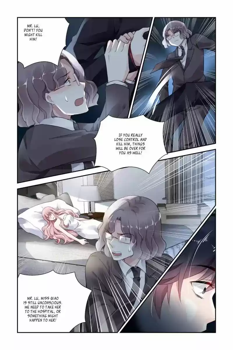 Guomin Laogong Dai Huijia 36