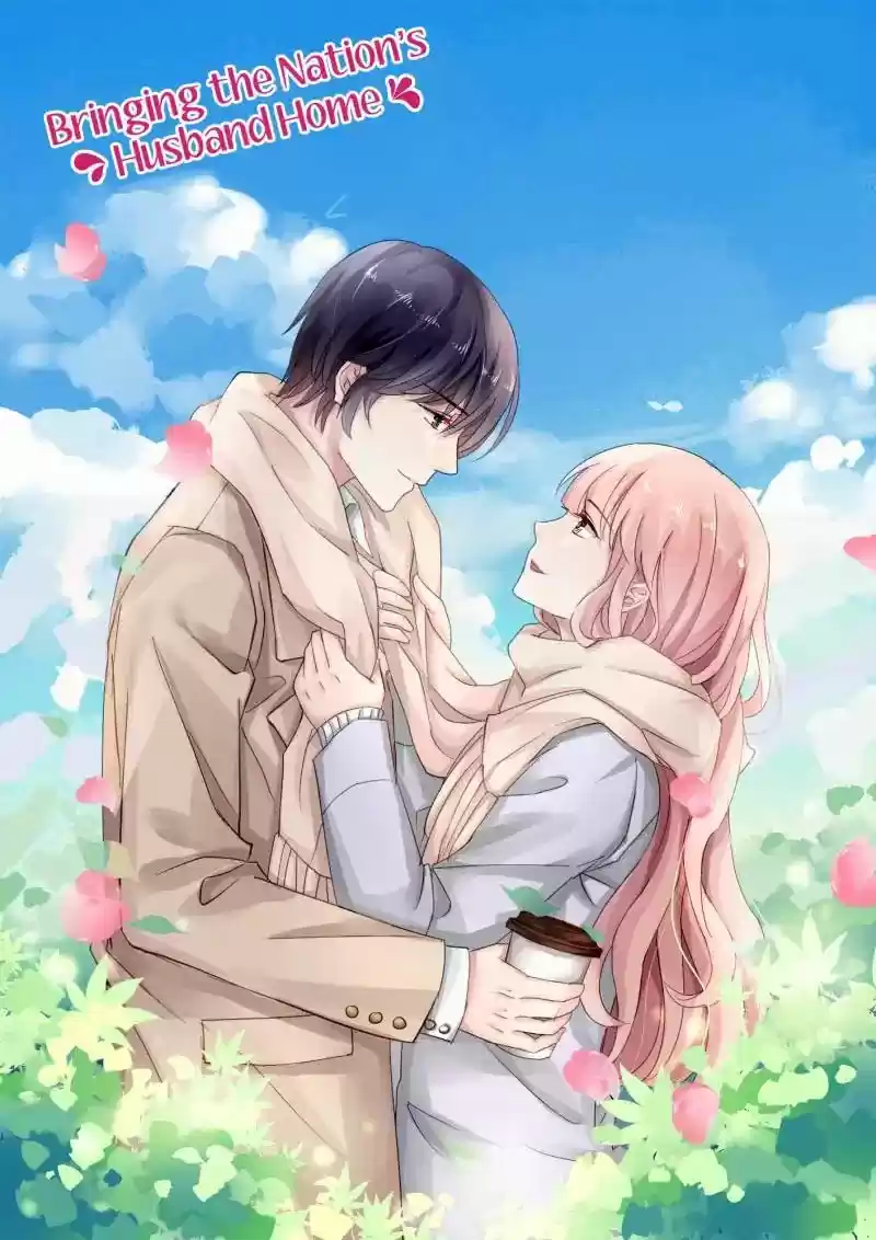 Guomin Laogong Dai Huijia 37