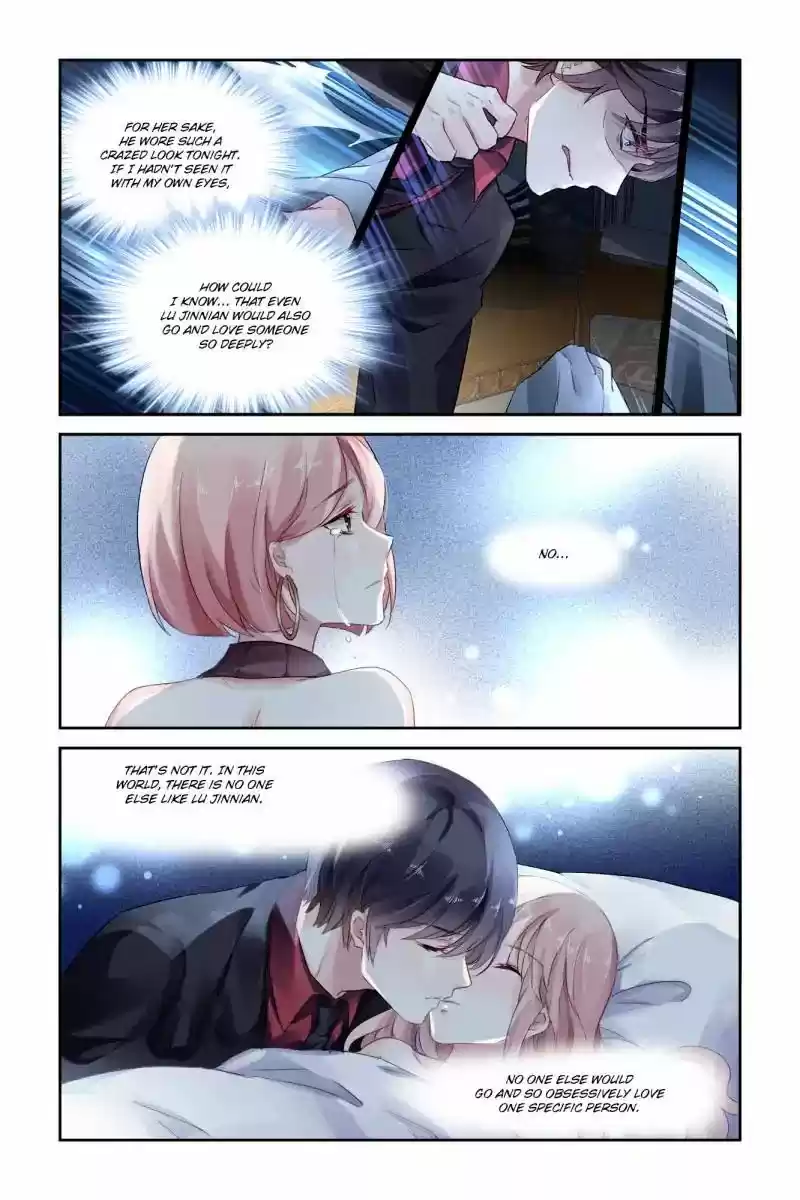 Guomin Laogong Dai Huijia 37