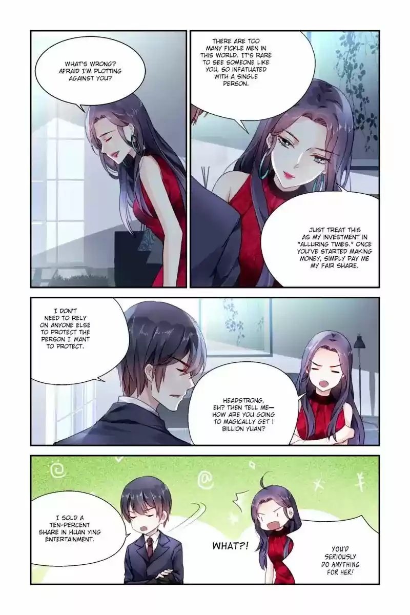 Guomin Laogong Dai Huijia 40