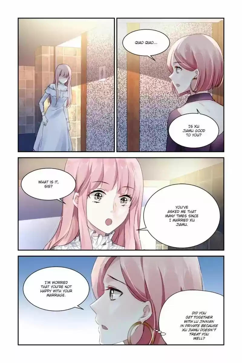 Guomin Laogong Dai Huijia 42