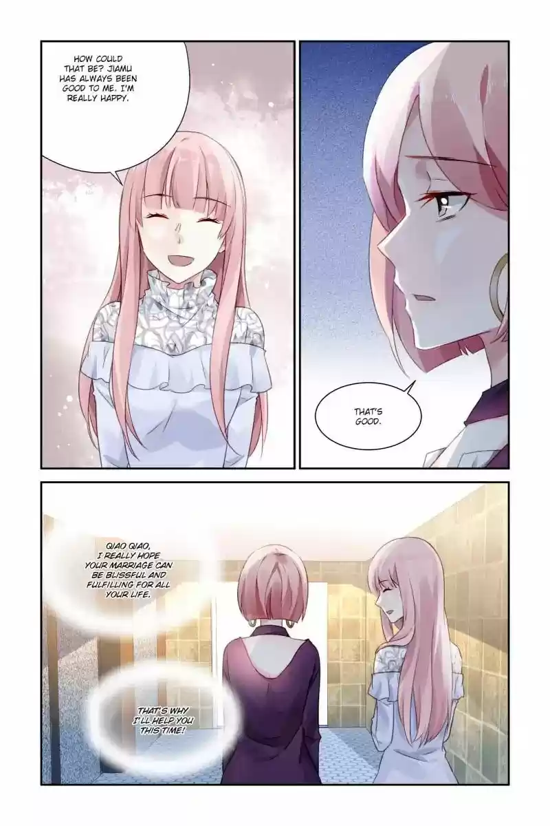 Guomin Laogong Dai Huijia 42