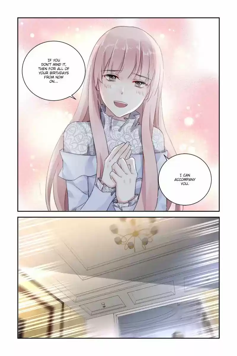 Guomin Laogong Dai Huijia 43