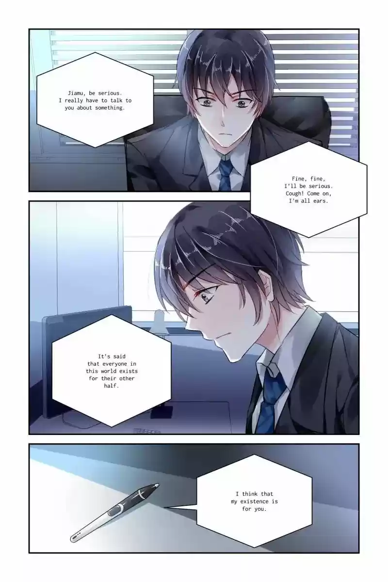 Guomin Laogong Dai Huijia 45