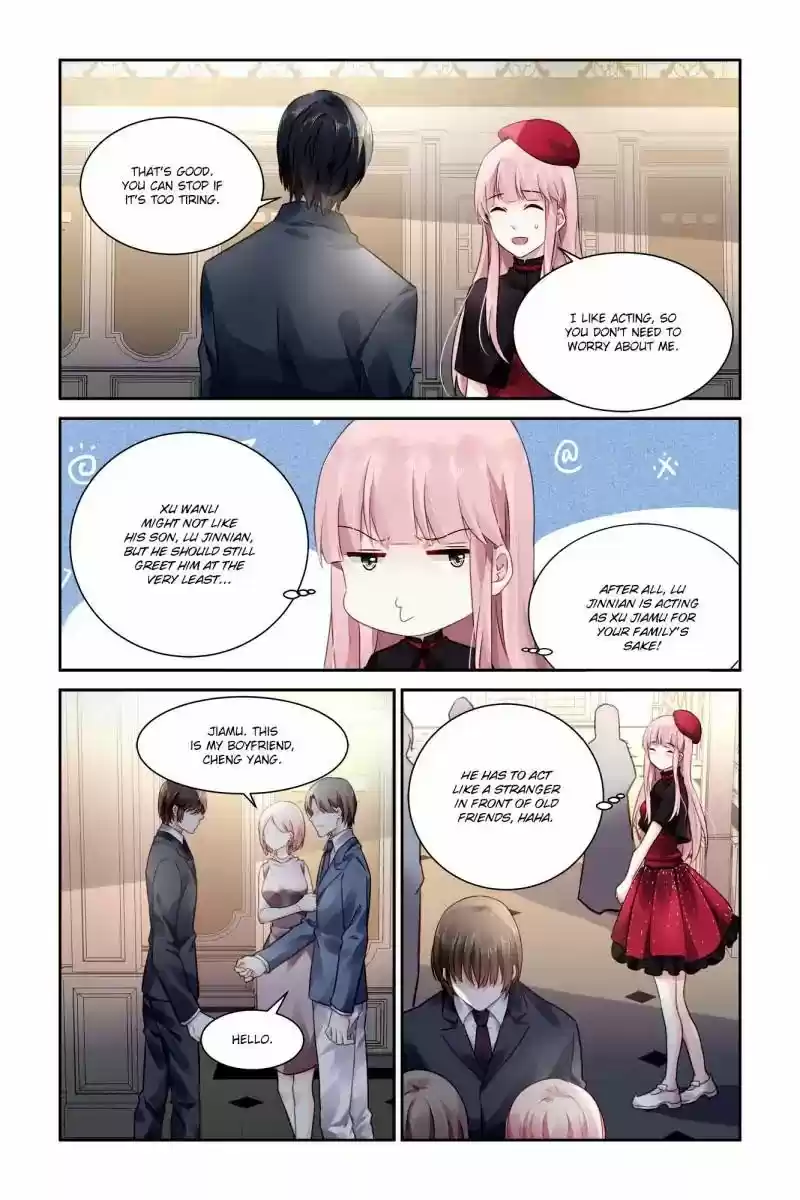 Guomin Laogong Dai Huijia 46