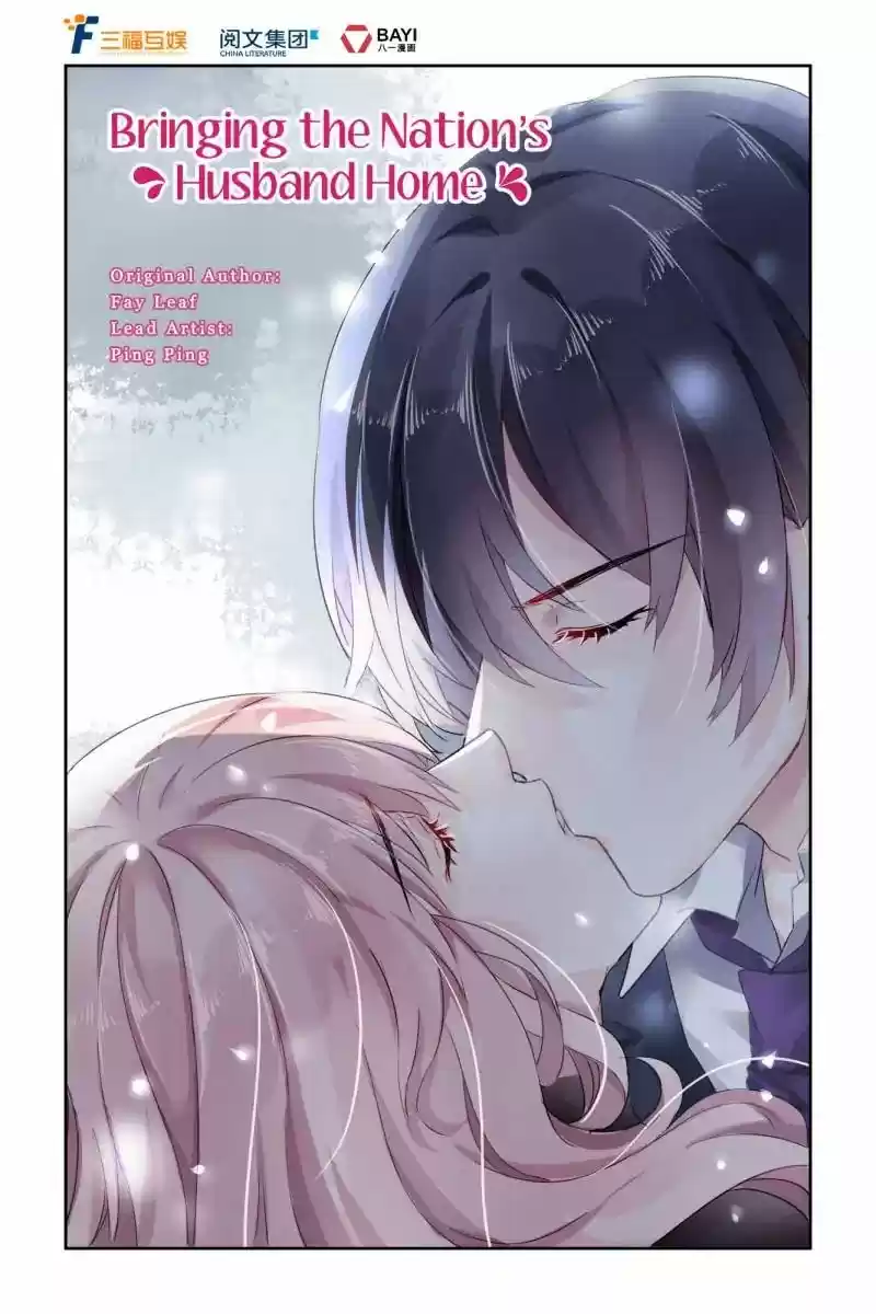 Guomin Laogong Dai Huijia 48