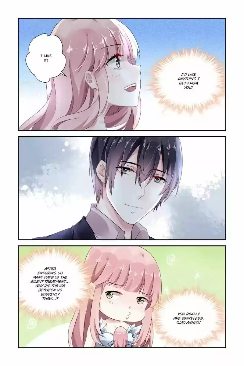 Guomin Laogong Dai Huijia 51