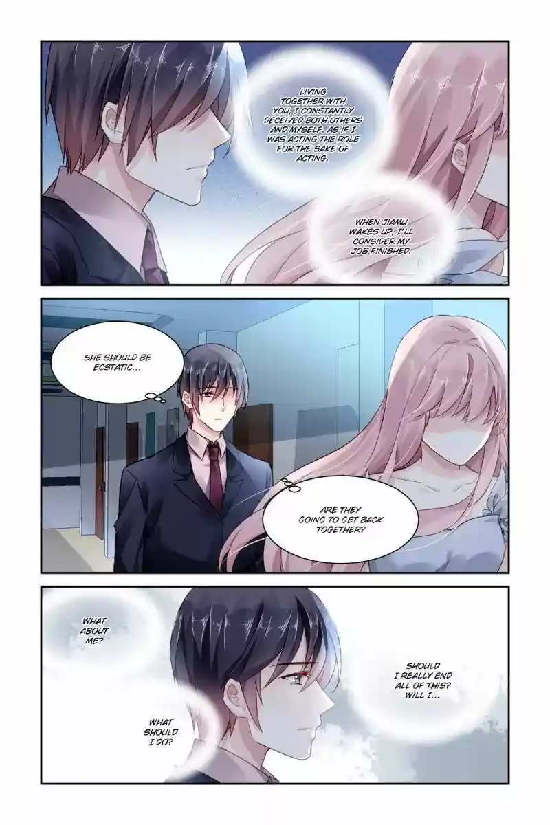 Guomin Laogong Dai Huijia 52