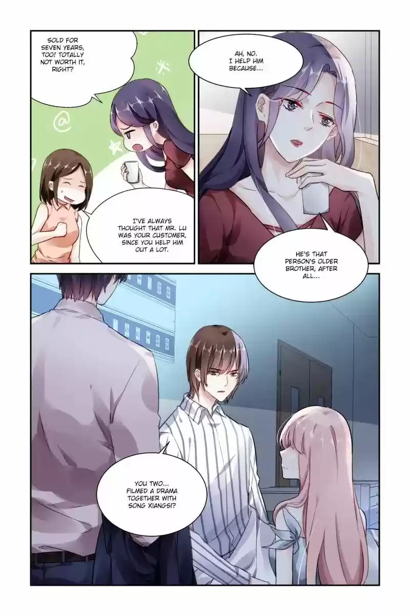 Guomin Laogong Dai Huijia 52