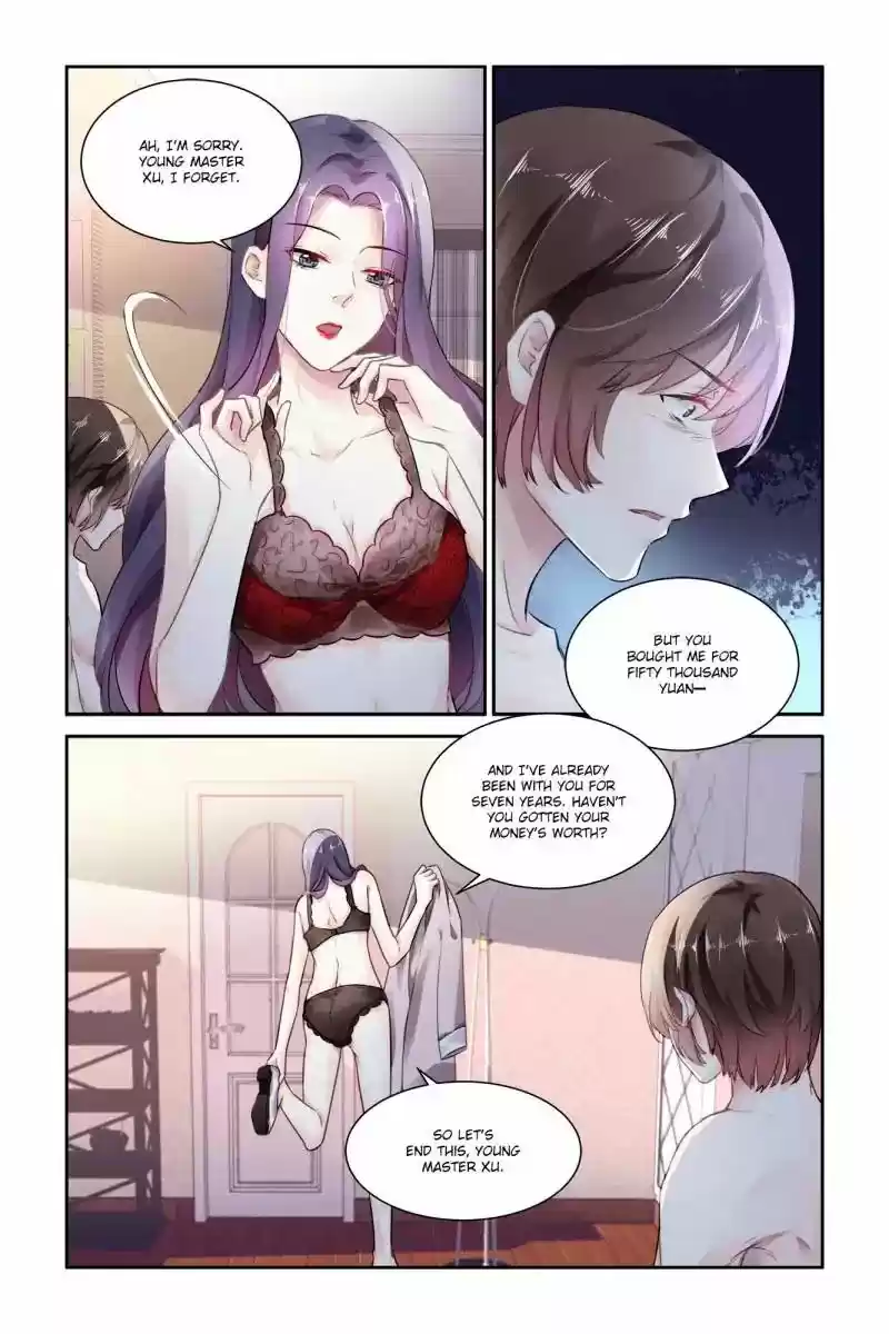 Guomin Laogong Dai Huijia 53