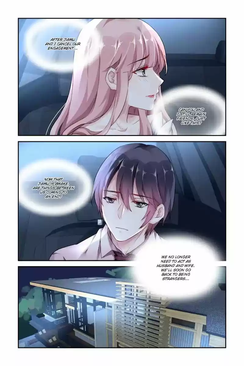 Guomin Laogong Dai Huijia 54