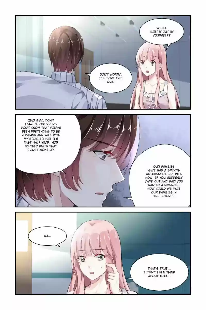 Guomin Laogong Dai Huijia 56