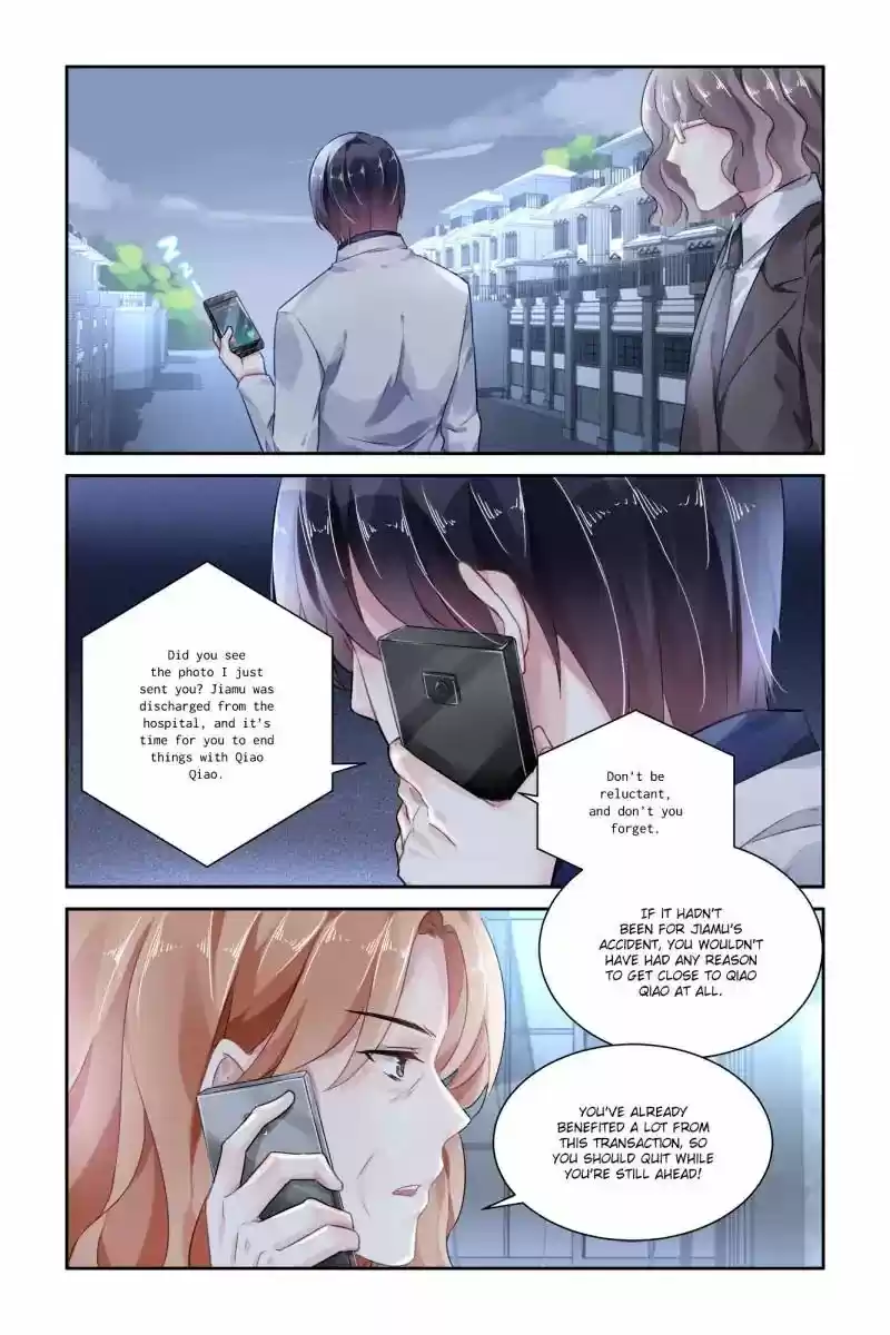 Guomin Laogong Dai Huijia 59