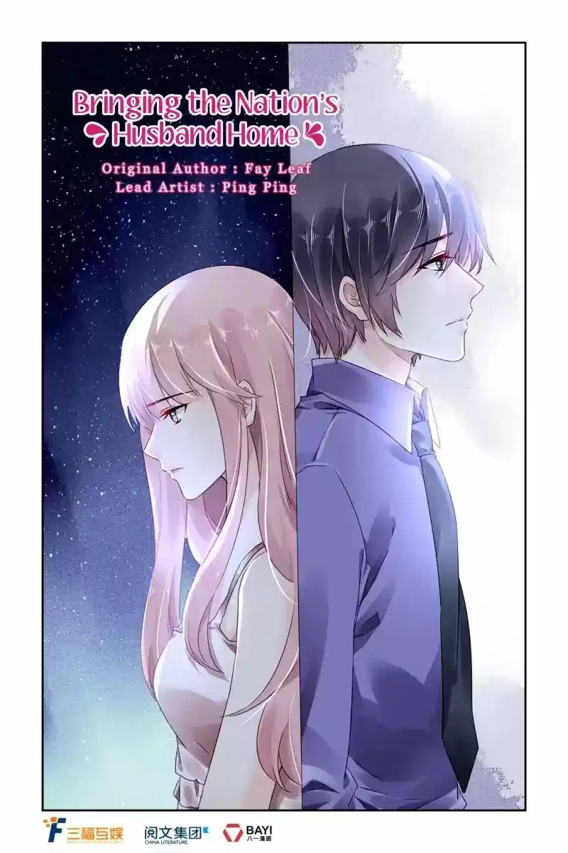 Guomin Laogong Dai Huijia 61