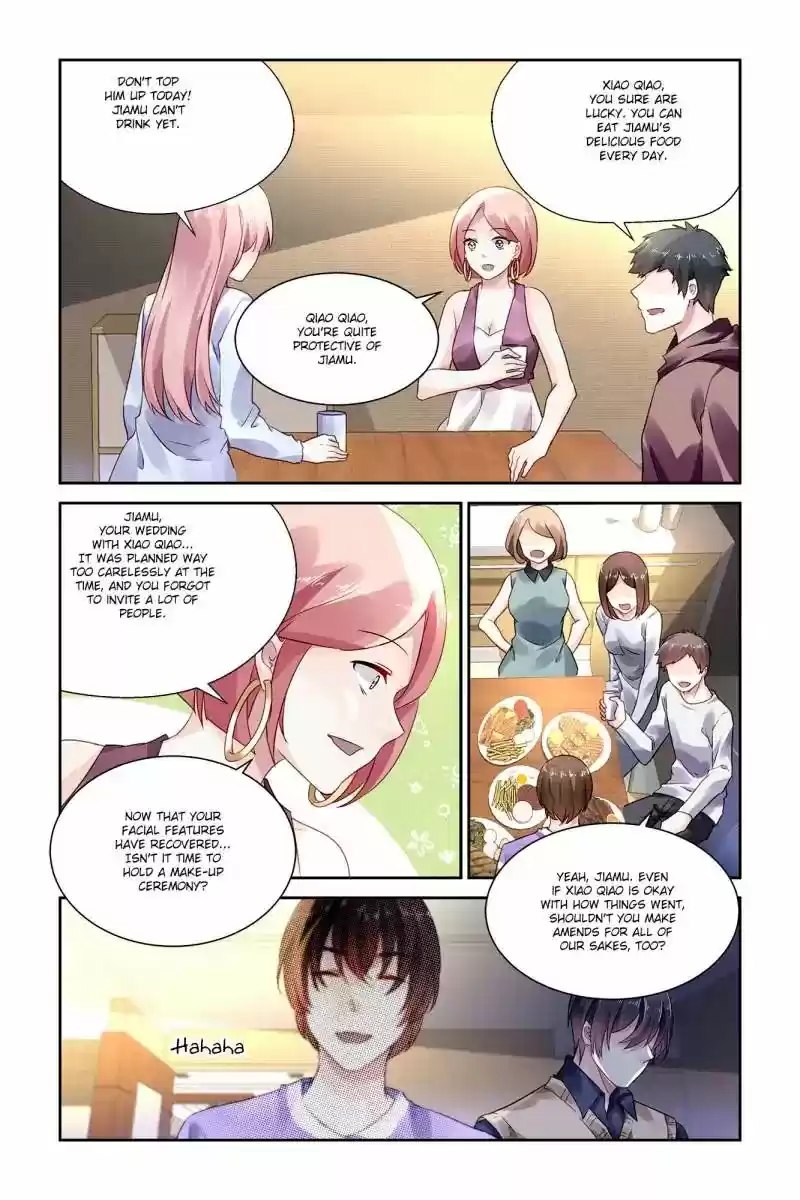 Guomin Laogong Dai Huijia 62