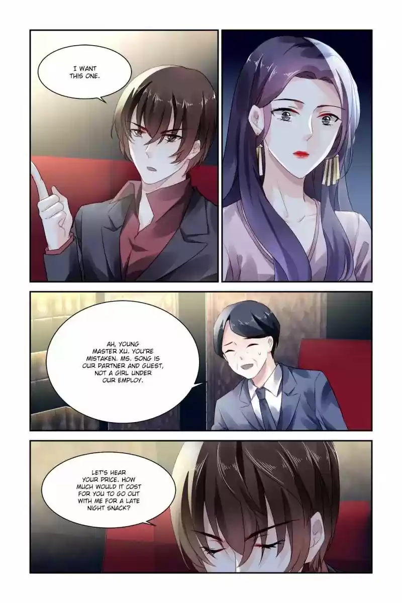 Guomin Laogong Dai Huijia 64