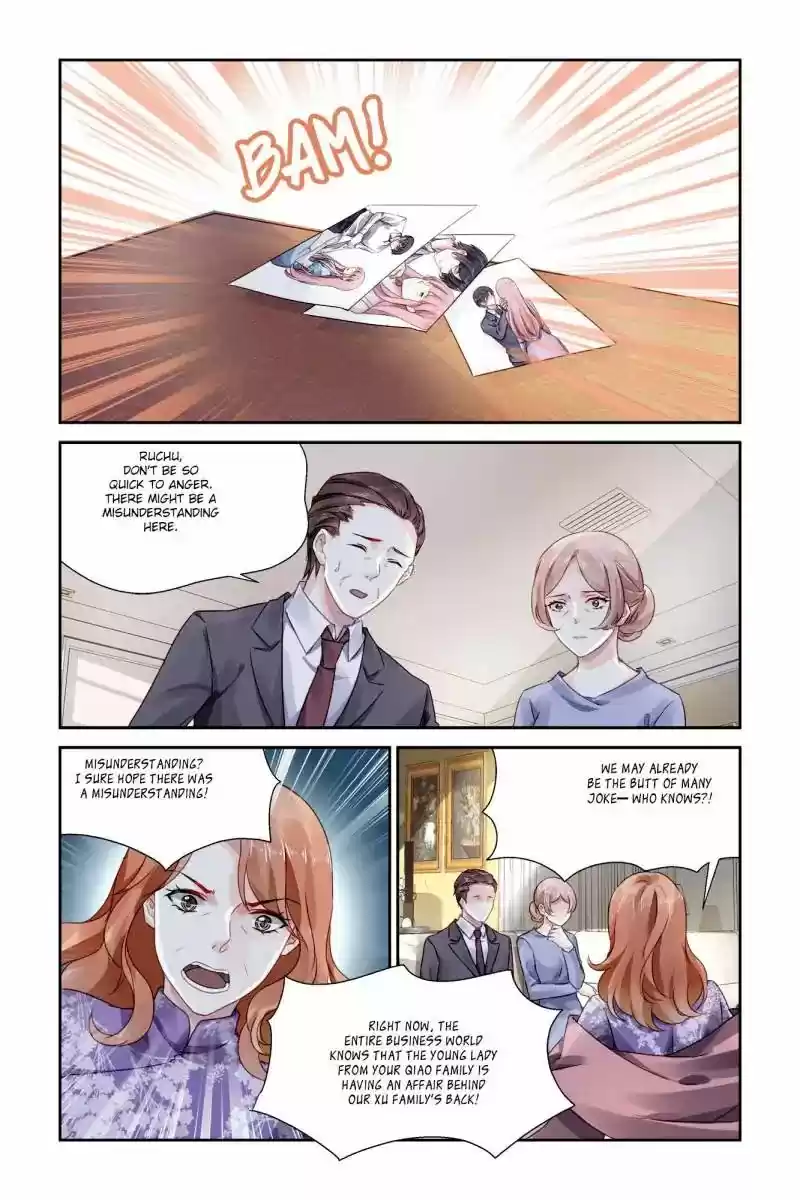 Guomin Laogong Dai Huijia 67