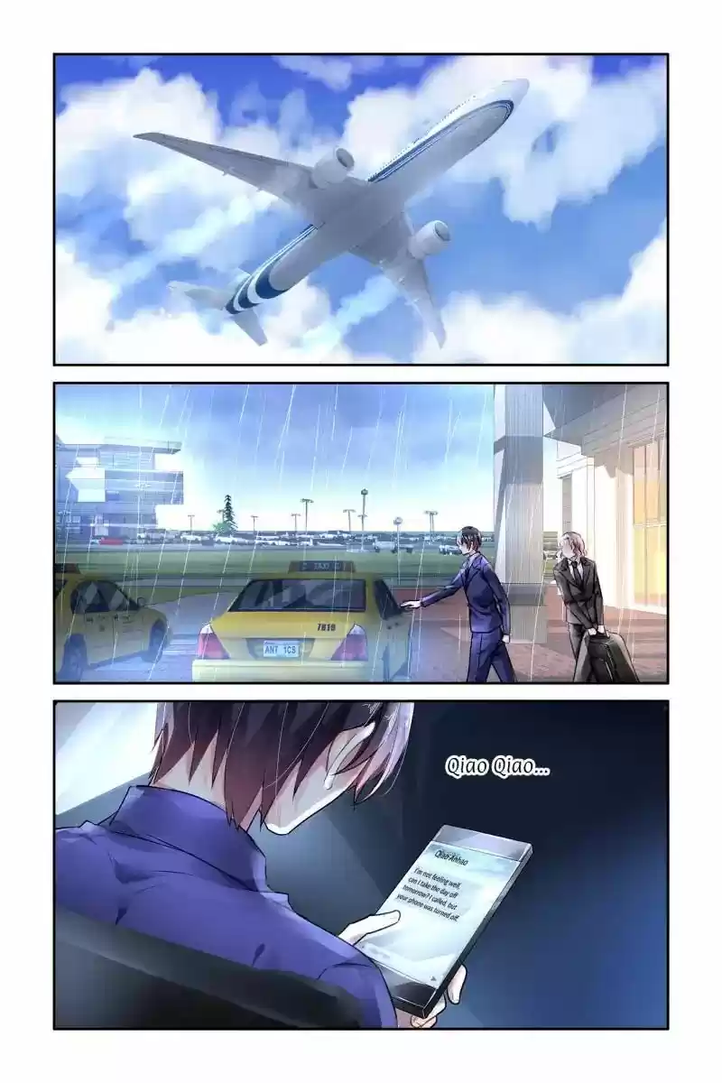 Guomin Laogong Dai Huijia 71