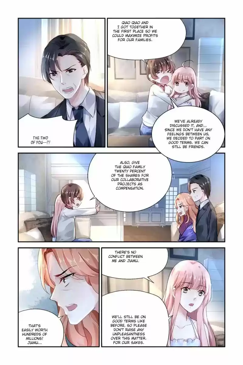 Guomin Laogong Dai Huijia 73