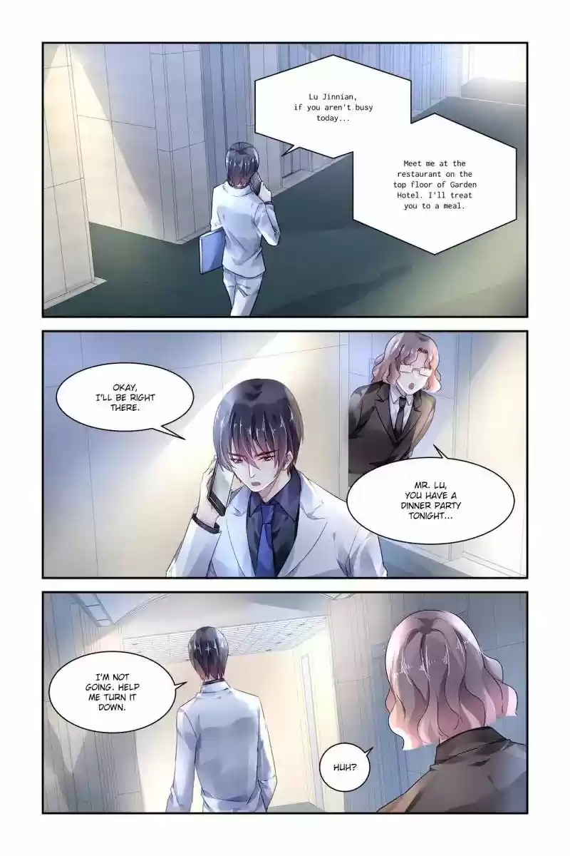 Guomin Laogong Dai Huijia 73