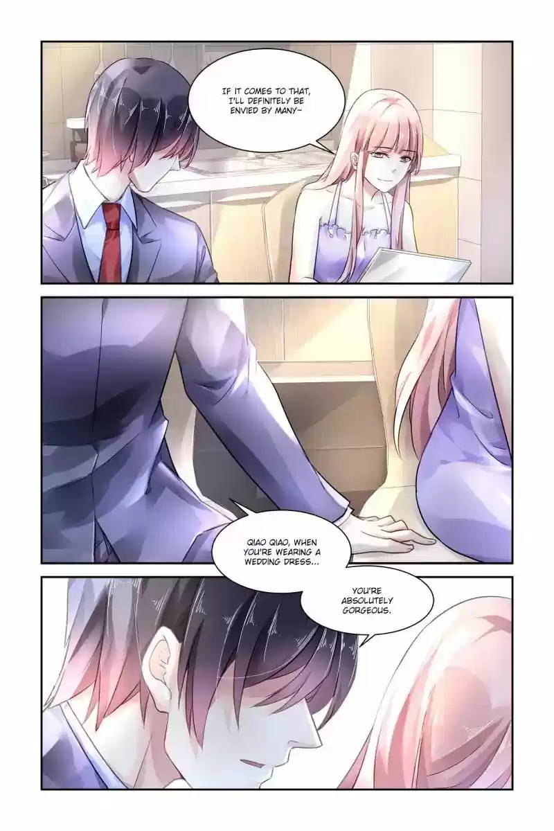 Guomin Laogong Dai Huijia 76