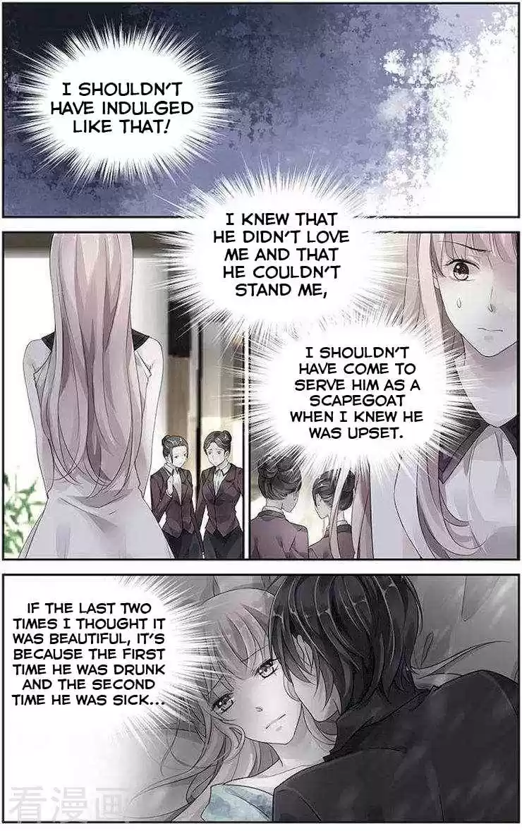 Guomin Laogong Dai Huijia Ch. 30