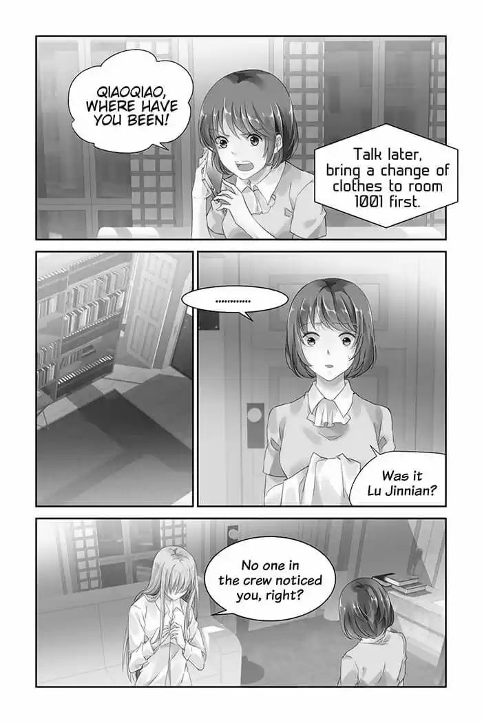 Guomin Laogong Dai Huijia ch.022