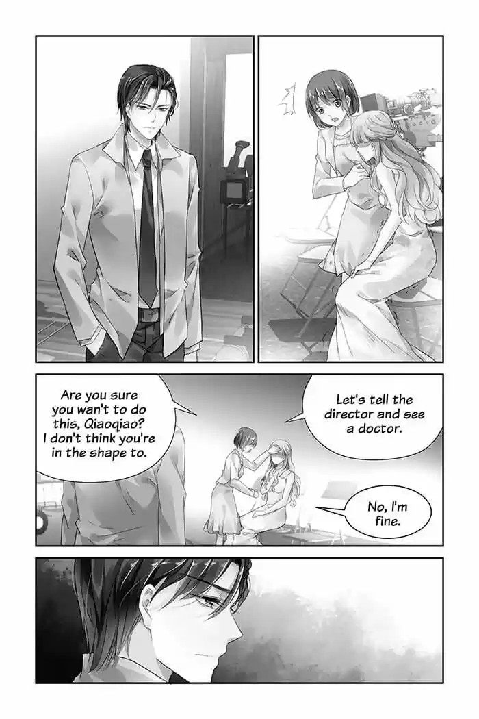 Guomin Laogong Dai Huijia ch.022