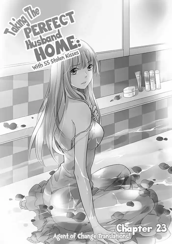 Guomin Laogong Dai Huijia ch.023