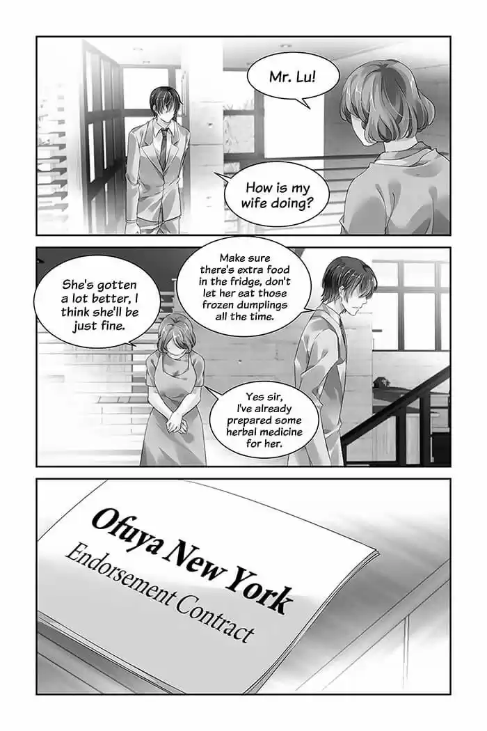 Guomin Laogong Dai Huijia ch.023