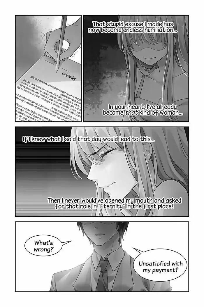 Guomin Laogong Dai Huijia ch.023