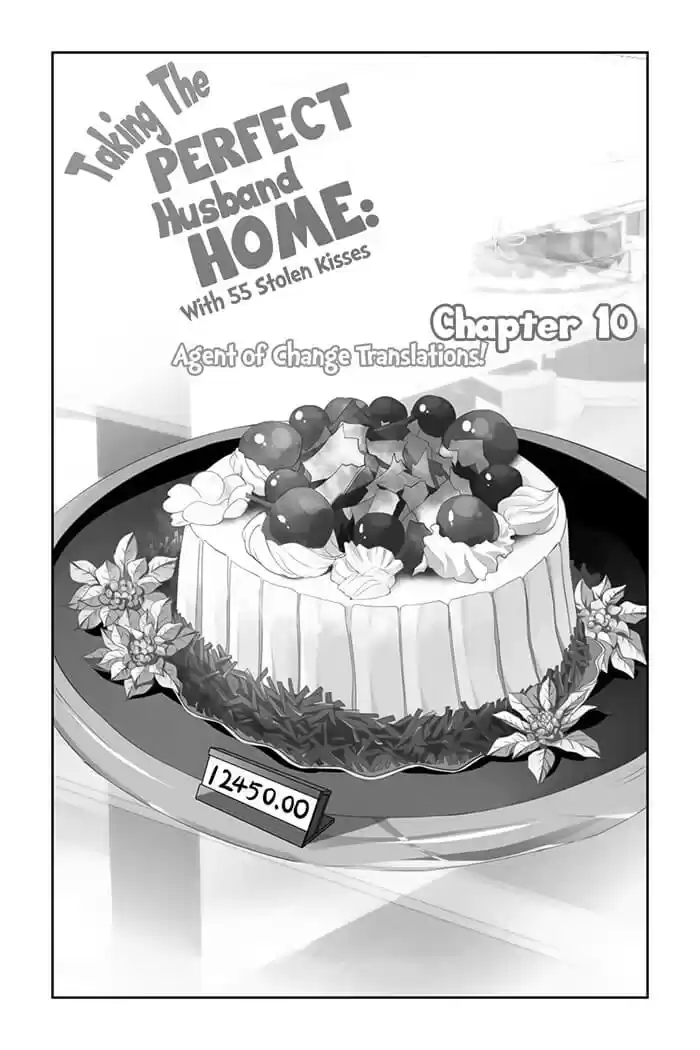 Guomin Laogong Dai Huijia Ch.10