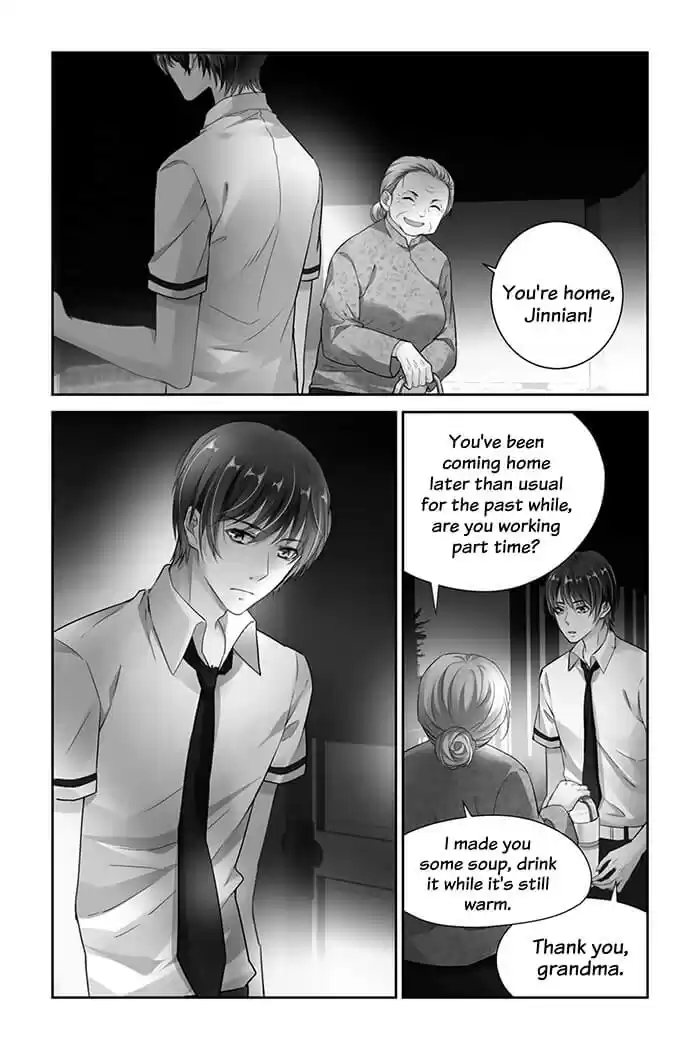 Guomin Laogong Dai Huijia Ch.10