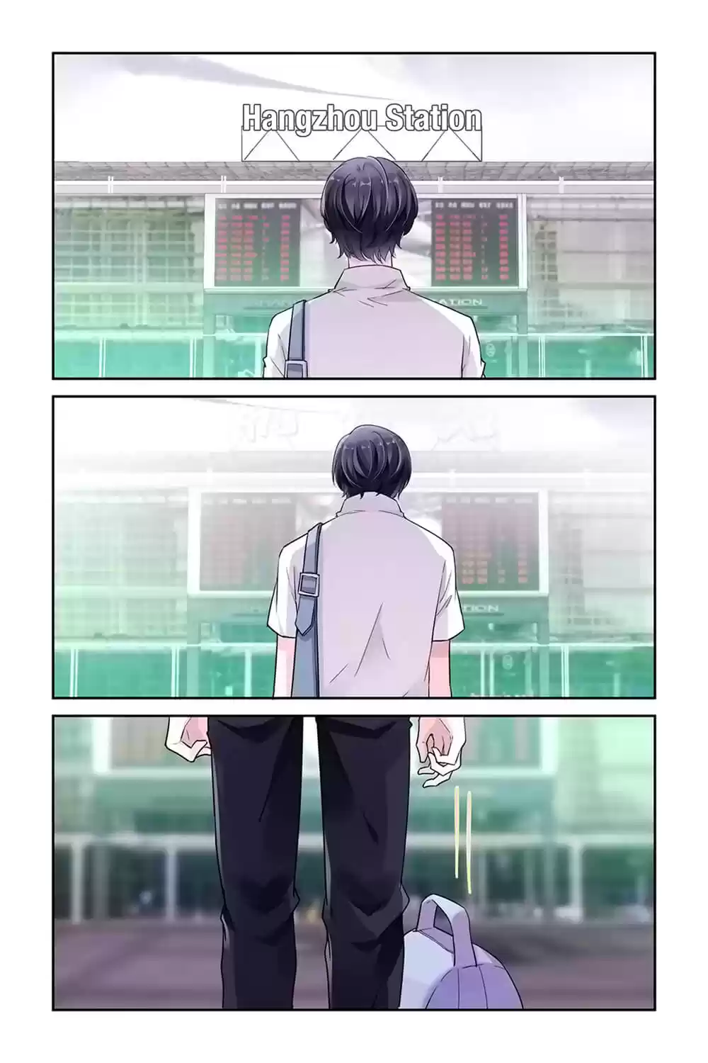 Guomin Laogong Dai Huijia Ch.11